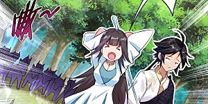 第57话 末日镇少主