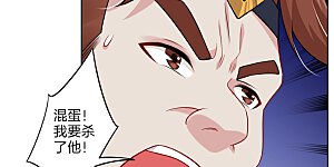 第59话 再入黑市