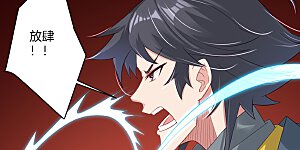 第61话 解析