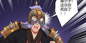 第63话 雷霆分身