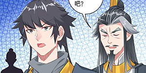 第64话 叶家被围