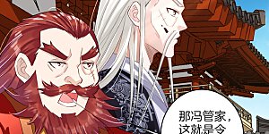 第66话 要战便战