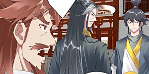 第67话 戏耍冯管家