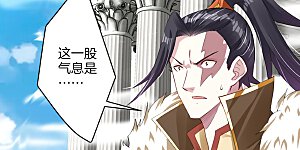 第83话 巨一天的嘴遁