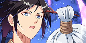 第108话 内门长老