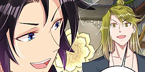 第120话 丹盟老大