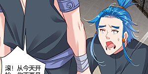 第121话 前往龙血地底