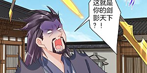 第141话 性命很顽强？