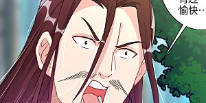 第142话 龙血地开启之日