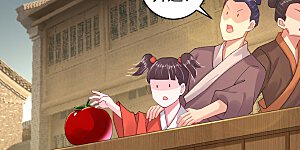 第159话 金氏家族