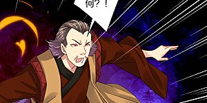 第170话 都给我住手！