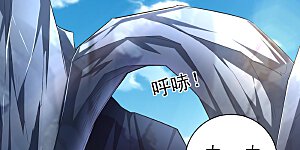 第173话 器道境剑心！