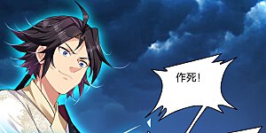 第194话 自愿被抓