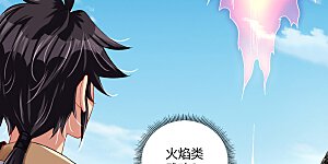 第206话 赵国来敌