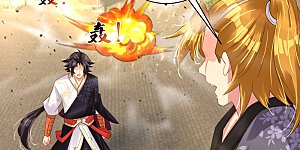 第207话 赵国皇帝