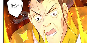 第227话 带走叶柔