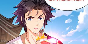 第248话 老伙计，我来了！