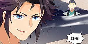 第251话 剑灵出击