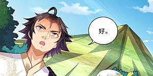 第256话 叶柔的身世