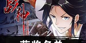 10月供养活动获奖名单 