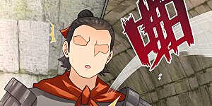 第284话 进入八荒黑会