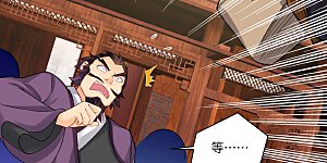 第288话 丹药悬赏