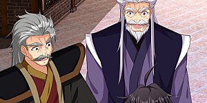 第292话 敖世家族