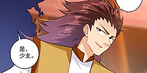 第295话 剑心剑者