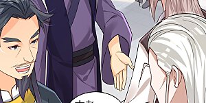 第323话 前往八荒神漠