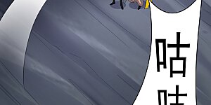 第375话 紫晶烈火