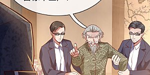 第8话 什么人如此大胆