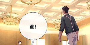 第12话 竟然是恩人