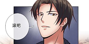 第36话 妹妹的处境