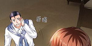 第44话 给你个机会