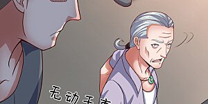 第54话 战无情，你给我等着