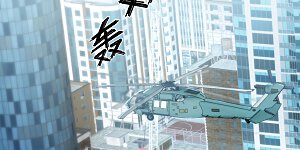 第82话 迎接战翼天王