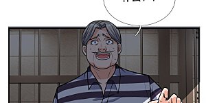 第115话 杀戮降临了