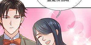 第123话 这妮子又要搞事