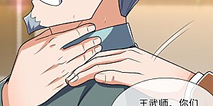 第127话 狗眼看人低