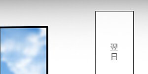 第162话 夜袭失败