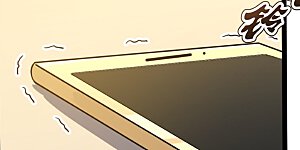 第171话 名花有主