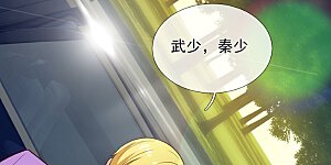 第172话 军火生意