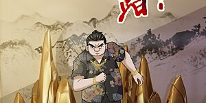 第231话 血海深仇