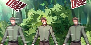 第249话 以身试险