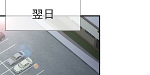 第264话 穷寇莫追