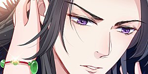 第7话 没错！本小姐就是故意哒~