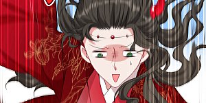 第18话 小绿王要坚强啊！