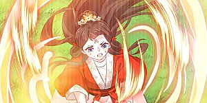 第29话 救人！碧青丹