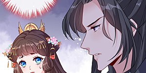 第34话 皇叔吃醋了！