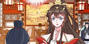 第48话 本小姐来要债了！